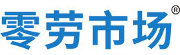 酒泉零劳市场